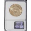 Image 4 : 1907-S $20 MS64 NGC. The entire production of San Fran 