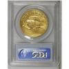 Image 4 : 1907 $20 High Relief, Wire Rim MS63 PCGS. A smooth and 
