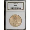 Image 3 : 1908-S $20 AU58 NGC. Slight friction on the eagle''s b 