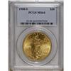 Image 3 : 1908-S $20 MS64 PCGS. A better date in all grades due 