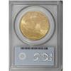 Image 4 : 1909 $20 MS65 PCGS. A magnificent Gem example of this 