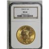 Image 3 : 1909/8 $20 MS66 NGC. This is a sensational Premium Gem 