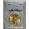 Image 3 : 1910 $20 MS65 PCGS. This is a beautiful Gem example of 