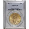 1910-D $20 MS64 PCGS. A solidly struck yellow-gold nea 