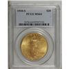 Image 1 : 1910-S $20 MS64 PCGS. Fairly well struck with a few un 