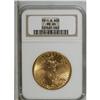 1911-D $20 MS65 NGC. A well struck Gem that sports abo 