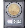 Image 2 : 1911-S $20 MS64 PCGS. A nicely struck yellow-gold piec 