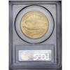 Image 2 : 1915 $20 MS63 PCGS. Nicely struck and highly lustrous. 