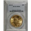 Image 1 : 1915-S $20 MS64 PCGS. Well struck with strong luster. 