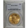 Image 1 : 1916-S $20 MS65 PCGS. Highly lustrous with salmon ting 