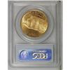 Image 2 : 1916-S $20 MS65 PCGS. Highly lustrous with salmon ting 