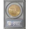 Image 2 : 1922 $20 MS64 PCGS. Peach-gold coloration reveals subt 