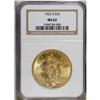 Image 3 : 1922-S $20 MS62 NGC. The 1922-S double eagle has a min 