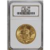 Image 1 : 1923 $20 MS64 NGC. Vibrant luster and an attentive str 