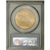 Image 2 : 1924 $20 MS65 PCGS. A nicely struck and rather frosty 