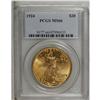 Image 1 : 1924 $20 MS66 PCGS. Solidly struck, though Liberty''s 