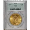 Image 1 : 1924 $20 MS66 PCGS. An unusually fine example of this 