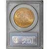 Image 4 : 1924-D $20 MS64 PCGS. Most of the 1924-D double eagle 