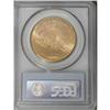 Image 4 : 1926-S $20 MS65 PCGS. A bold striking with an intense, 
