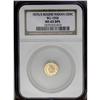 Image 1 : 1875/3 50C BG-1058 MS65 Deep Prooflike NGC. Yellow-gol 