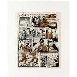 "Spain Rodriguez - Trashman, Agent of the 6th Internatio "