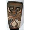 Image 1 : A FINE NEW HEBRIDES ANCESTOR MASK