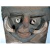 Image 4 : A FINE NEW HEBRIDES ANCESTOR MASK