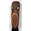 Image 1 : A FINE NEW HEBRIDES ANCESTOR MASK