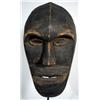 Image 1 : A FINE DAYAK ANCESTOR MASK