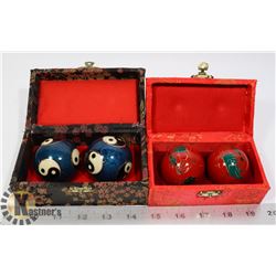 VINTAGE SET OF 2 HARMONY BALLS