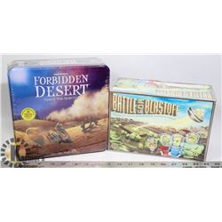 NEW FACTORY SEALED BATTLE FOR BLASTOFF GAME, AND