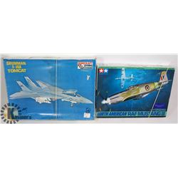 AIRPLANE MODEL KITS HASEGAWA GRUMMAN F-14A TOMCAT