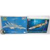 Image 1 : AIRPLANE MODEL KITS HASEGAWA GRUMMAN F-14A TOMCAT