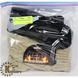 2PK LADIES HEAT WAVE MITTENS