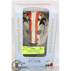 VINTAGE REPLICA GRANT FUHR HOCKEY MASK COLLECTIBLE