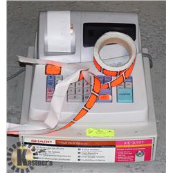 WORKING TILL WITH KEY