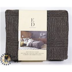 NEW ELLEN DEGENERES KING DUVET COVER