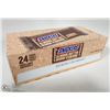 Image 1 : CASE WITH 24 X 38G SNICKERS CREAMY ALMOND BUTTER