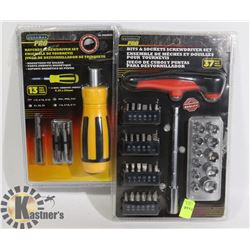 37PC BIT AND SOCKET SCREWDRIVER SET SOLD WITH