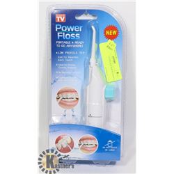 NEW POWER FLOSS WATER FLOSSER