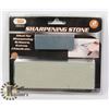 Image 1 : NEW 2PC SHARPENING STONE SET