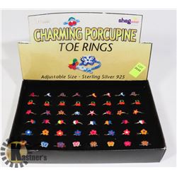 RETAIL DISPLAY OF SHAG WEAR CHARMING PORCUPINE