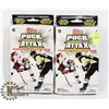 Image 1 : TWO PACKS OF TOPPS PUCK ATTAX HEAD TO HEAD