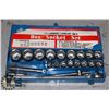 Image 1 : BOX SOCKET SET. 21 PIECES. 20MM  DRIVE BOX SOCKET