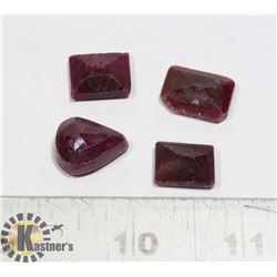 #196-RED RUBY GEMSTONE 70.05ct