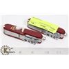Image 1 : TWO NEW MULTI TOOLS