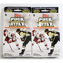 2PK OF TOPPS PUCK ATTAX 2009-2010 CARD GAME