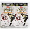 Image 1 : 2PK OF TOPPS PUCK ATTAX 2009-2010 CARD GAME