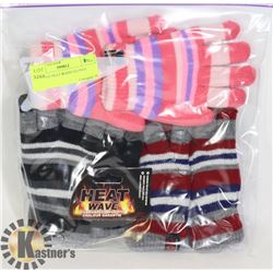 3PK KIDS HEAT WAVE GLOVES