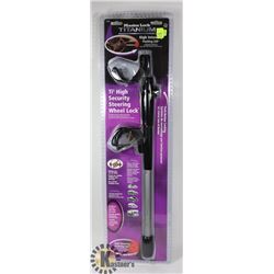 NEW MASTERLOCK TITANIUM SERIES HIGH INTENSITY FLASH